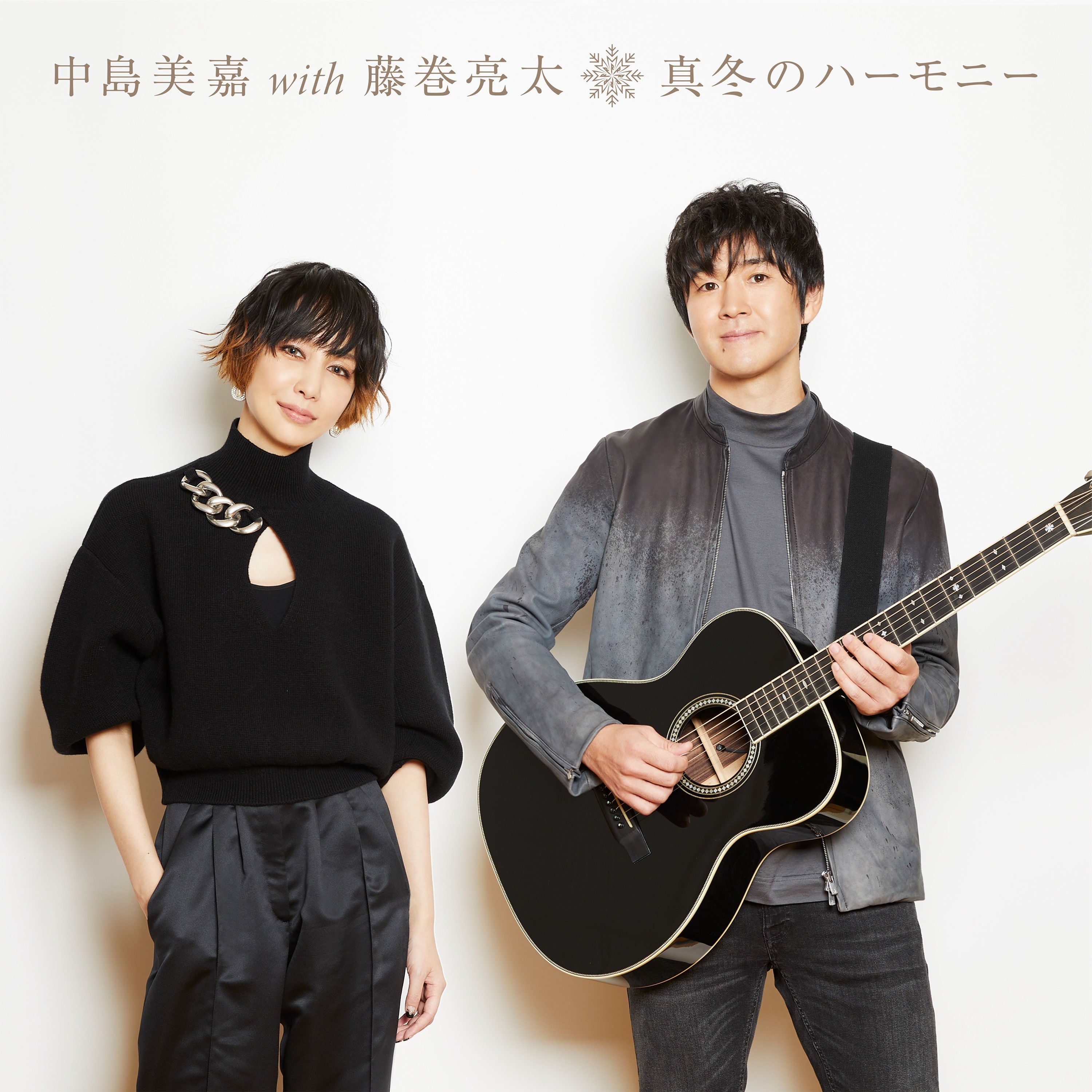 中島 美嘉 アーティスト 所属者一覧 アワーソングス公式webサイト K Dash Group 中島 美嘉 アーティスト 所属者一覧 アワーソングス公式webサイト K Dash Group