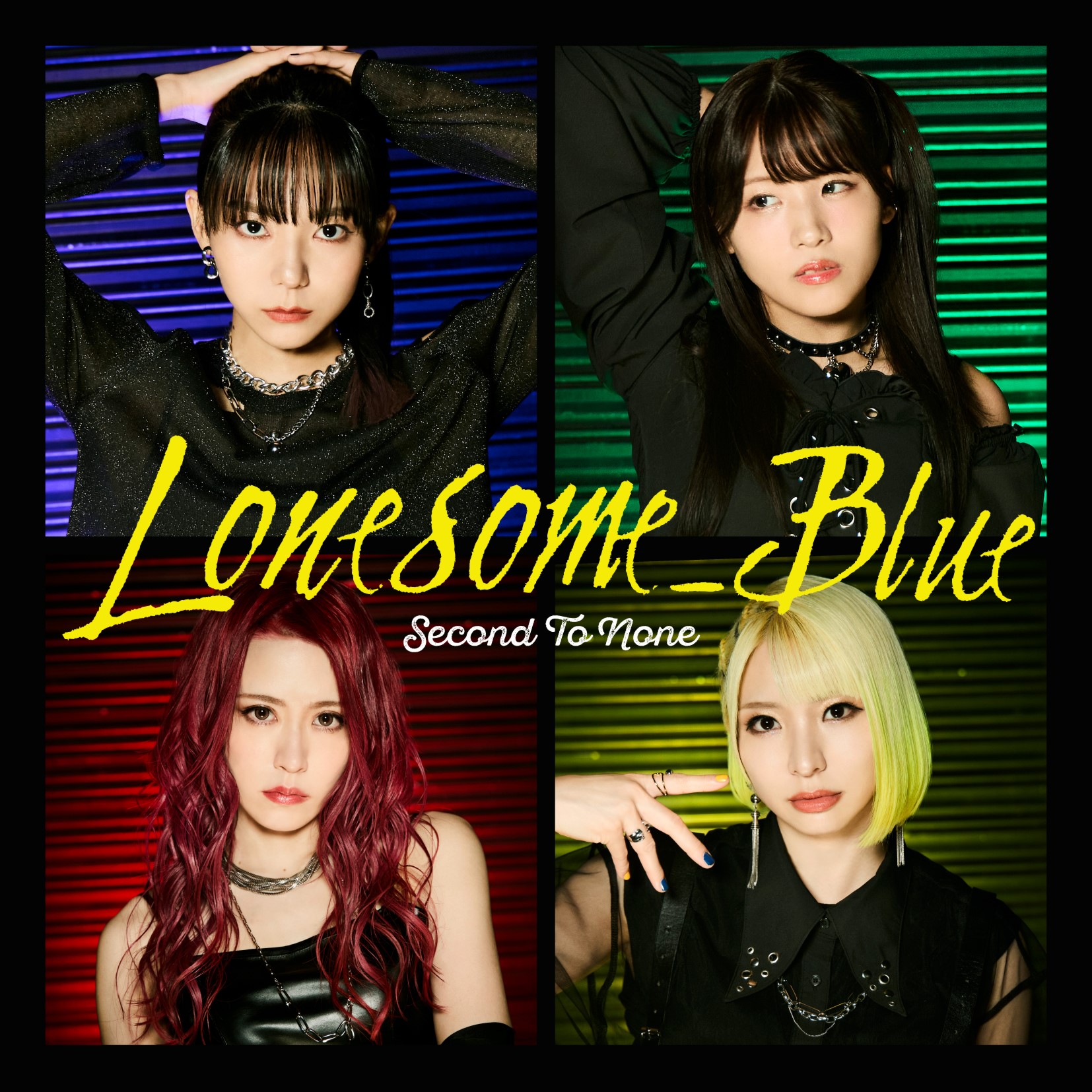 【初回限定盤】-Lonesome_Blue「Second-To-None」ジャケット写真