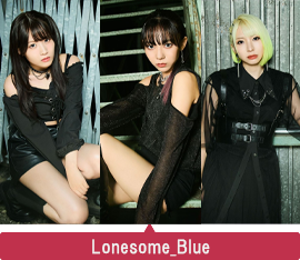 Lonesome_Blue
