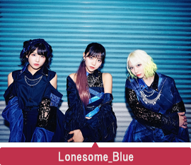 Lonesome_Blue